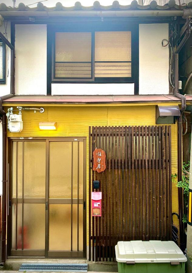 唯馨居【Ishinkyo】 Apartment โอซาก้า ภายนอก รูปภาพ